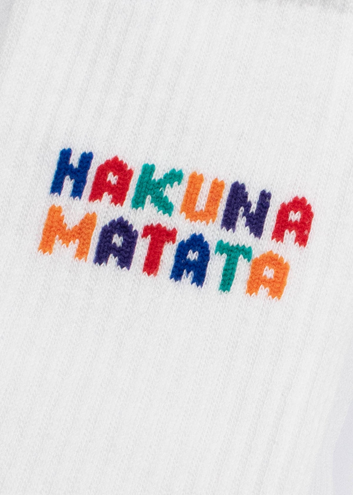 Hakuna Matata - Tennis Socken J.Clay für Partnerlooks
