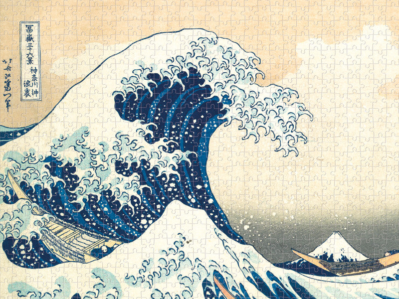 Londji Puzzle 'The Wave'