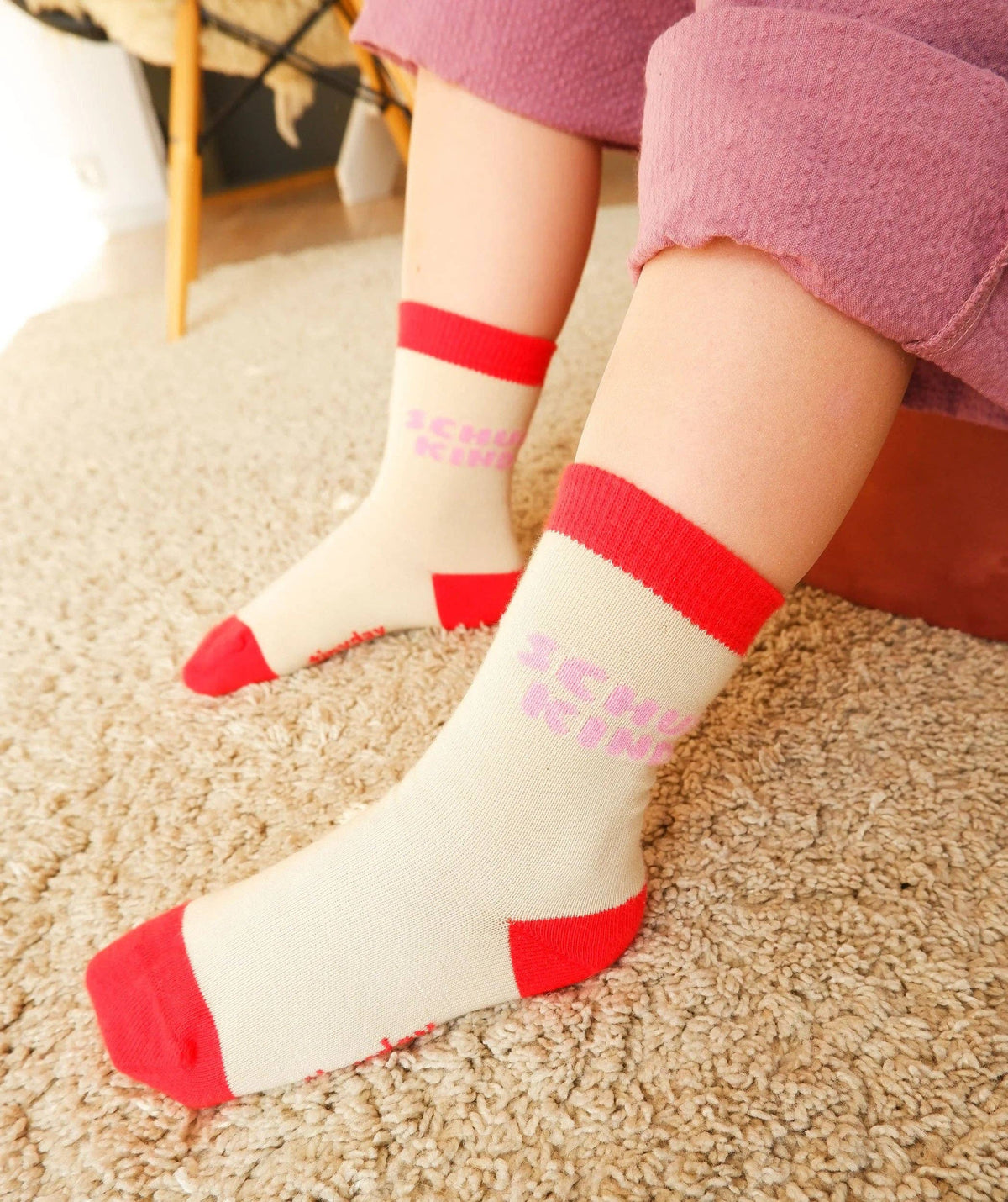 tinyday Schulkind Socken | rosa
