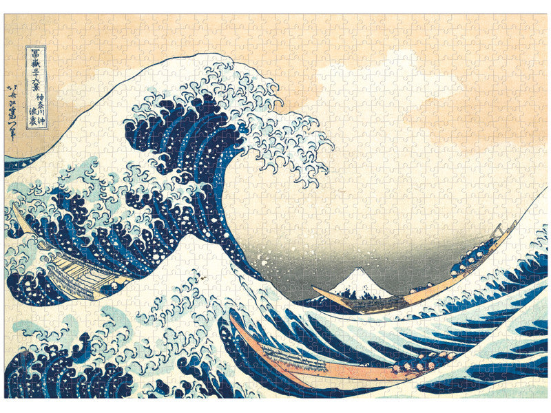 Londji Puzzle 'The Wave'